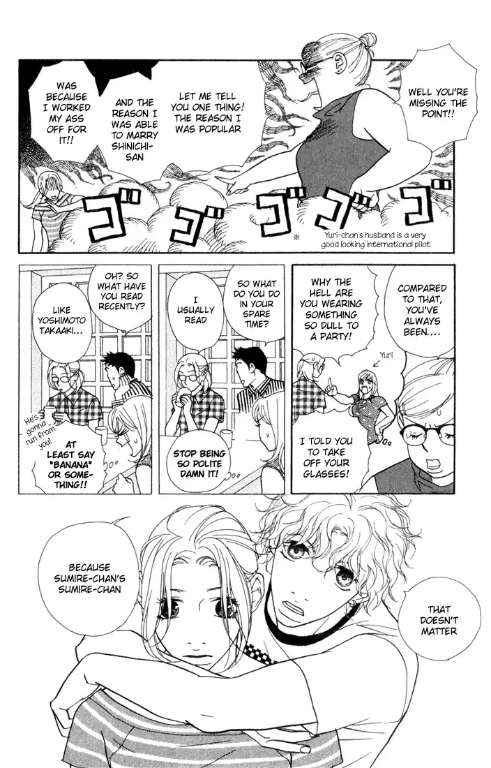 Kimi Wa Petto Chapter 11 11